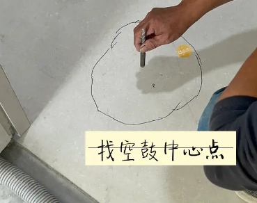 巴南瓷砖空鼓维修公司分享砂料配比不正确在瓷砖铺贴过程中可能导致以下问题